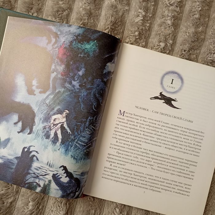 Нигма / Книги издательства Нигма