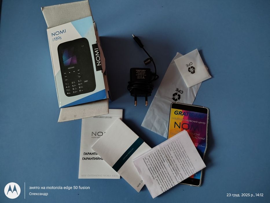 Продам телефон NOMI і189s
