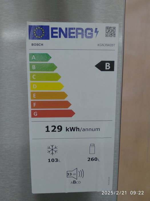 OUTLET Janki ul Wspólna 6 Lodówka Bosch Serie 6 KGN39AIBT