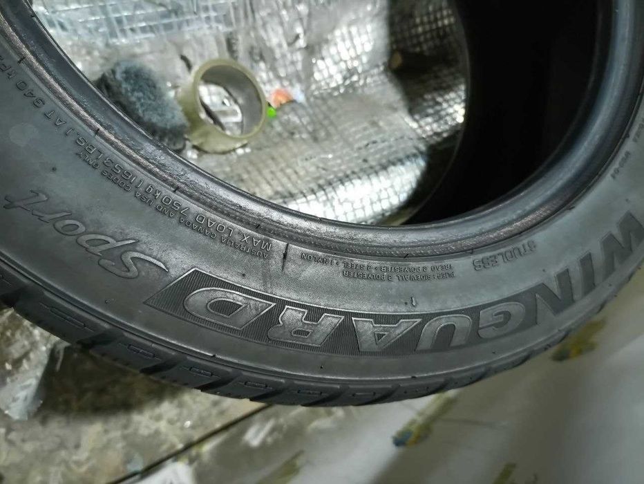 Шини Nexen 225/50R17. 2шт. Зима 2023р (0546)