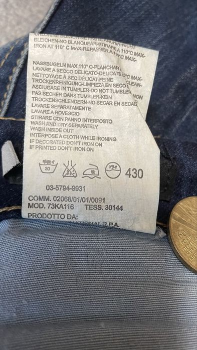 Джинсы dsquared2 32