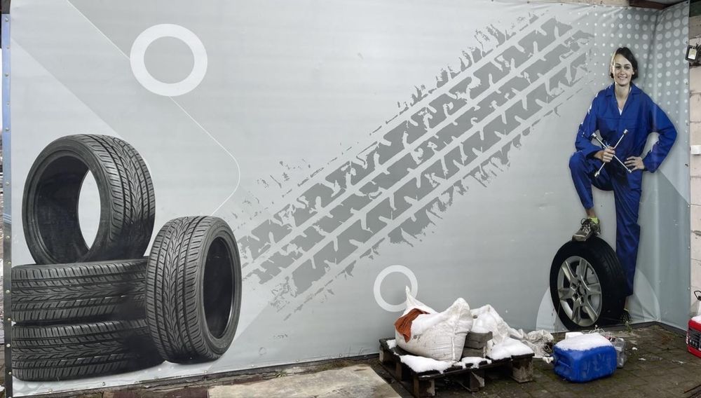 Продам банер на шиномонтаж