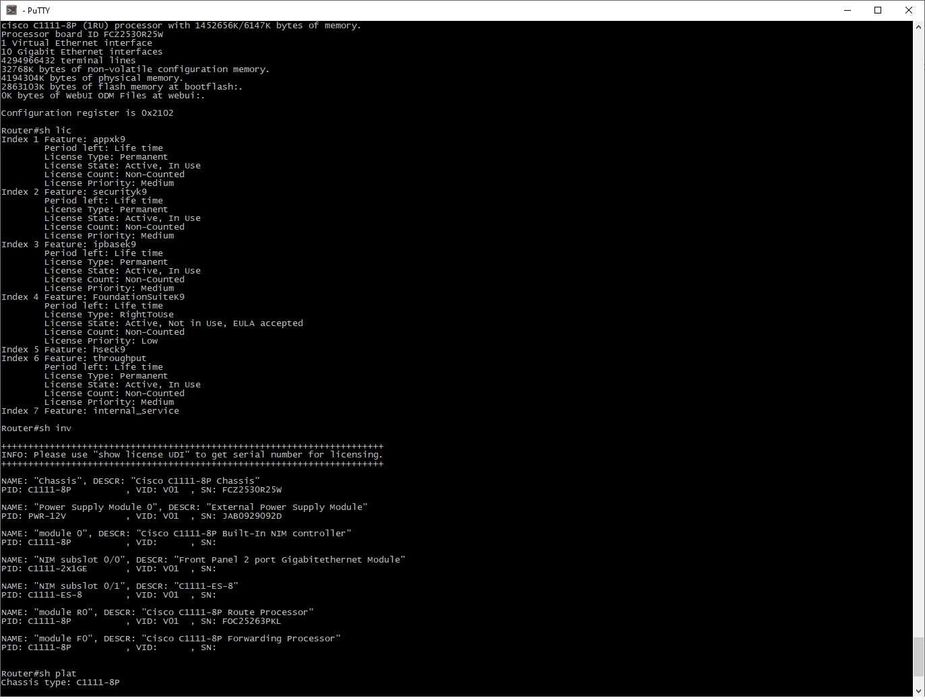 Маршрутизаторы Cisco ISR C1111-8P(Permanent лицензии) безнал/гарантия