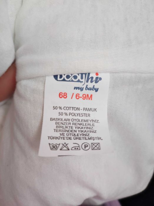 Продам костюм трійка для дівчинки