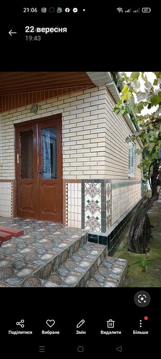 Продається будинок в с.Джурин. Від власника!