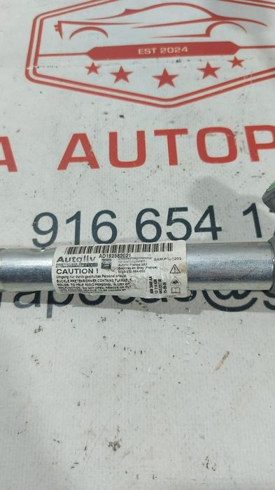 Pré Tensor Cinto Segurança Frente Direito Opel Corsa D 13214638