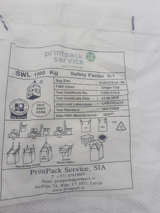Мешок big bag euro