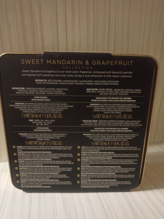 Подарунковий набір Baylis & Harding