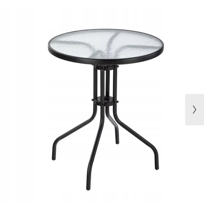 Стол садовый.