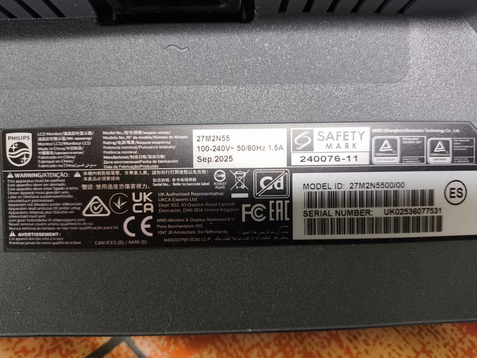 Монитор Philips 27M2N5500/00 БЕЗ ТОРГА