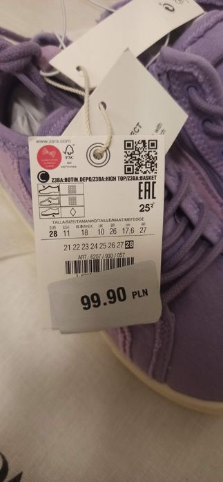 Хайтопи, кросівки Zara розмір 28