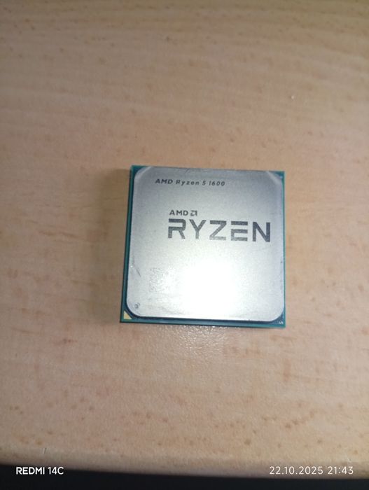 RYZEN 5 1600+куллер