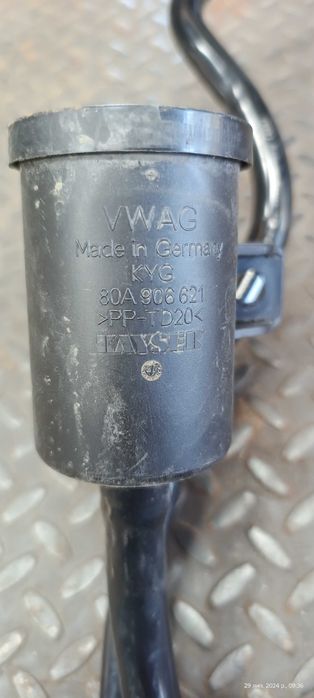 повітряний фільтр адсорбера