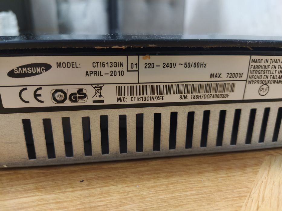 Індукційна плита Samsung