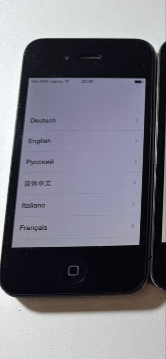 iPhone 4 icloud