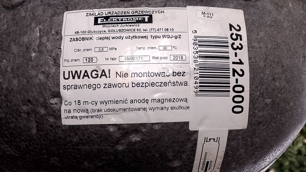 Zasobnik ciepłej wody 120 l.