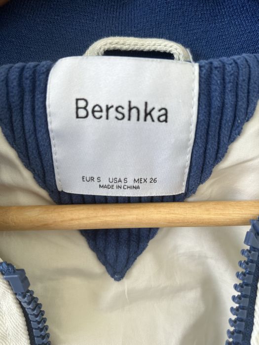 Kurtka jesienna bomberka