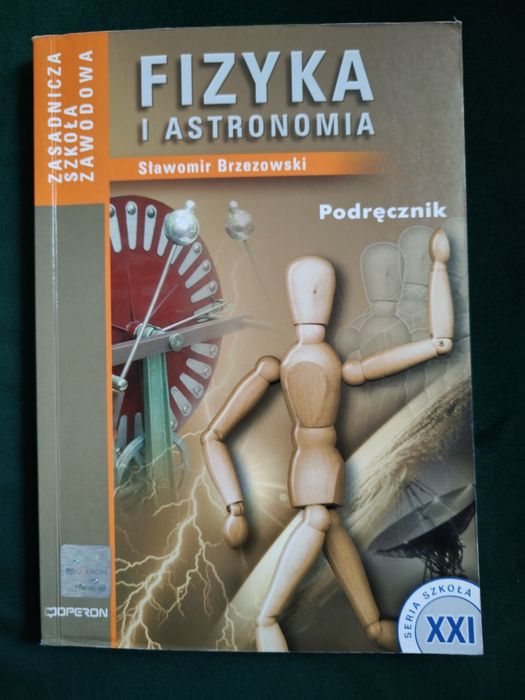 Podręcznik "Fizyka i astronomia", OPERON, do ZSZ