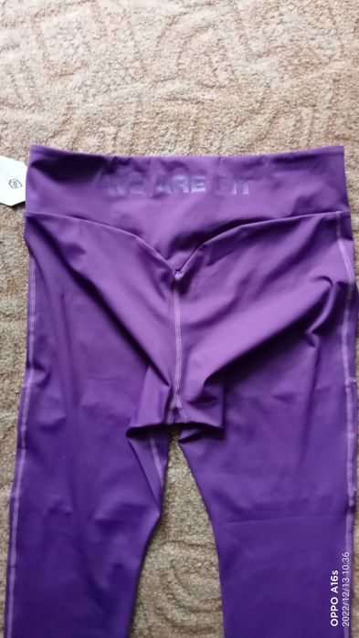 We Are Fit legginsy przylegające do ciała z efektem push up