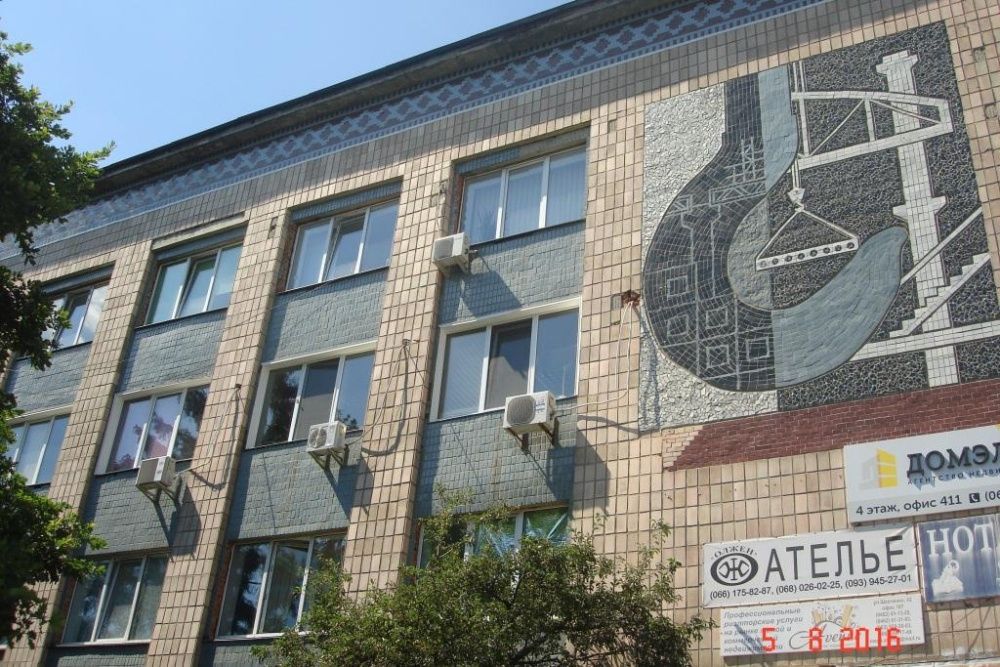 ЕКСКЛЮЗИВ! Продаж бізнес-центру у центрі міста, по вул. Шевченка