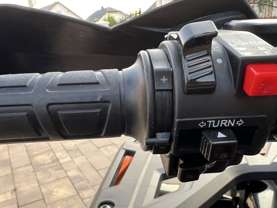 Квадроцикл FORTE AFC200