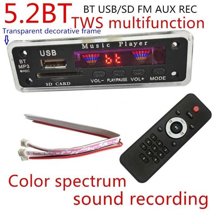 Модуль Mp3,Mp3, WMA, FLAC, Bluetooth5.2 USB/SD/FM/AUX Декодер Мікрофон