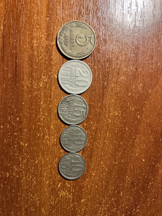 Монети ЗСУ, євро різних країн, Чехія, Хорватія, обмін