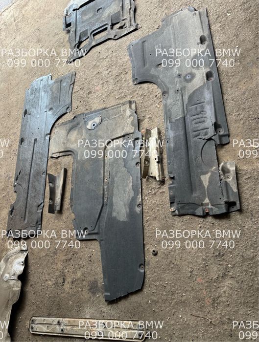 Защита Бмв F10 F11 F30 M-Пакет Захист дна Bmw Разборка Бмв Розборка F30 F34 F31 F10