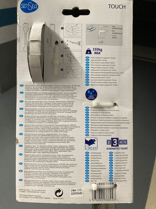 Barra 60CM-30MM anti deslizante cromada duche