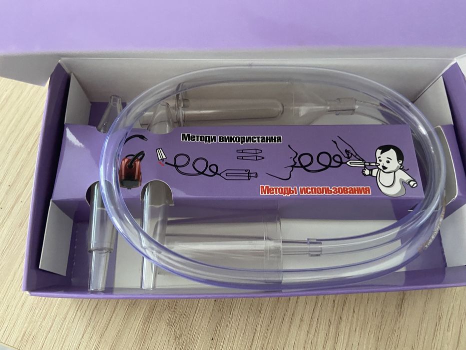 Аспиратор детский чистый носик нос пилосос