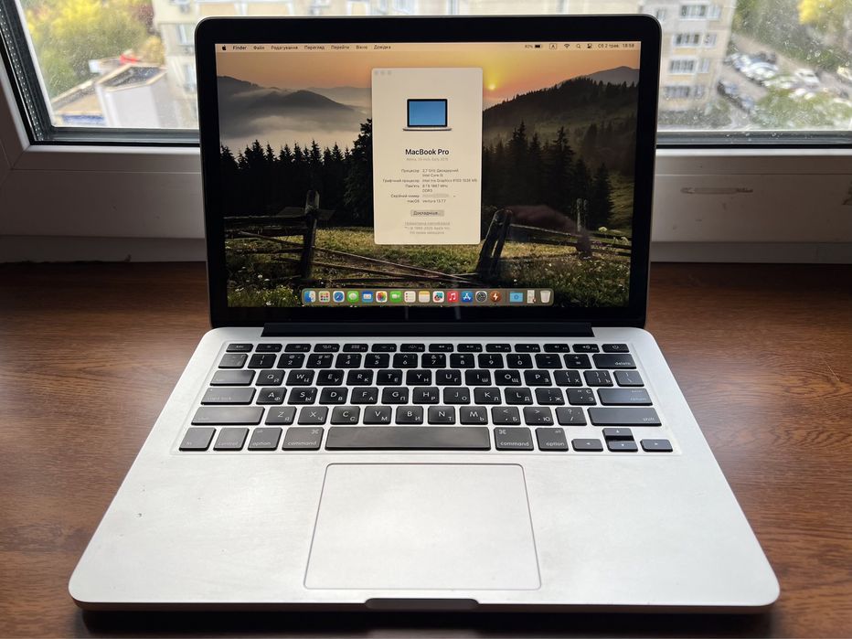 macbook pro retina 13 2015 Apple Київ - купити ноутбук - Цена на