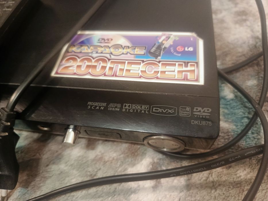 DVD програвач LG DKU875