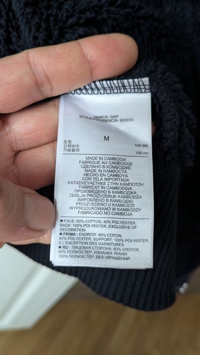 Мужская толстовка с капюшоном  GAP