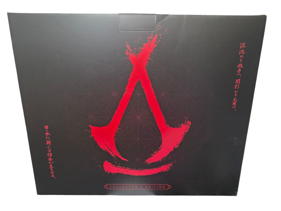 Assassins Creed Shadows Edycja Kolekcjonerska PS5