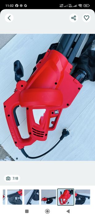 Садовий пилосос Einhell GC EL 3024