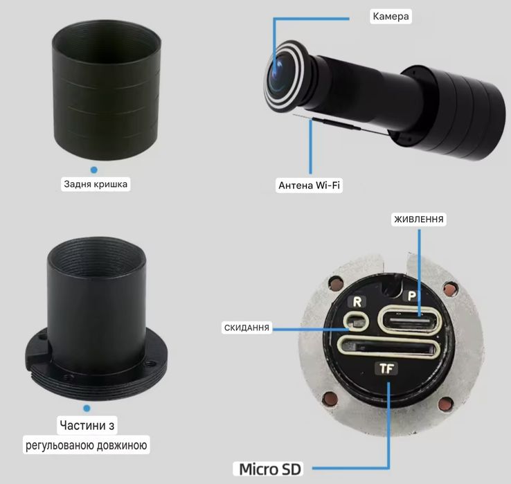 Wifi  видеоглазок, відеокамера дверна 170°