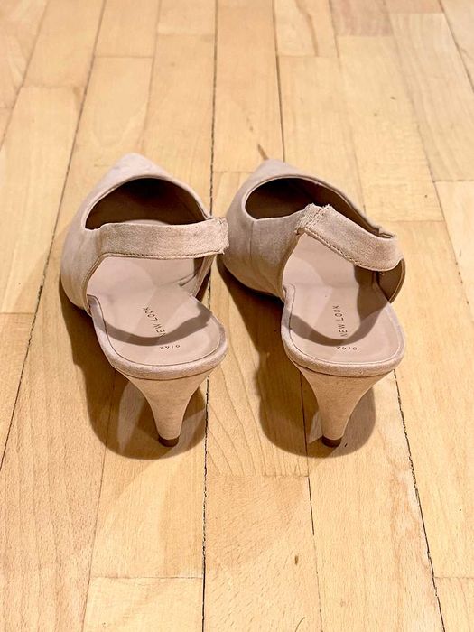 Buty nude New Look 42