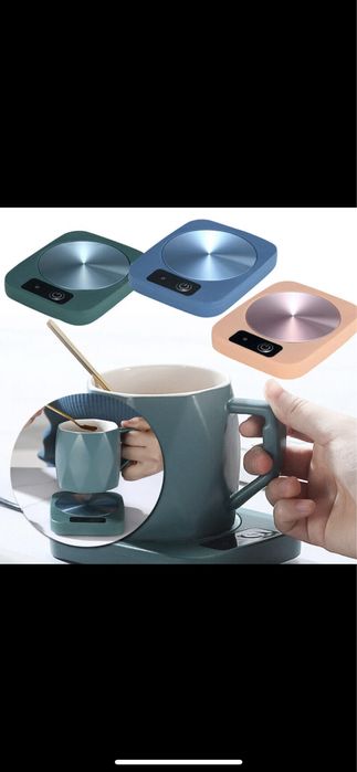 Електричний підігрівач напоїв