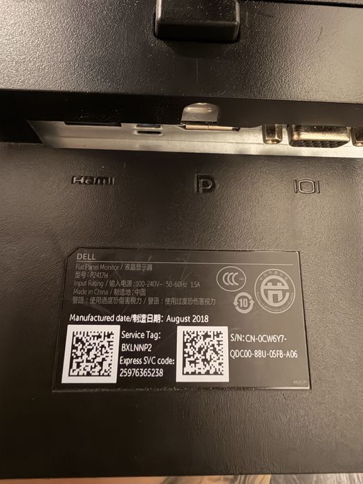 Монітор Dell P2417H 24” IPS Full HD — б/у