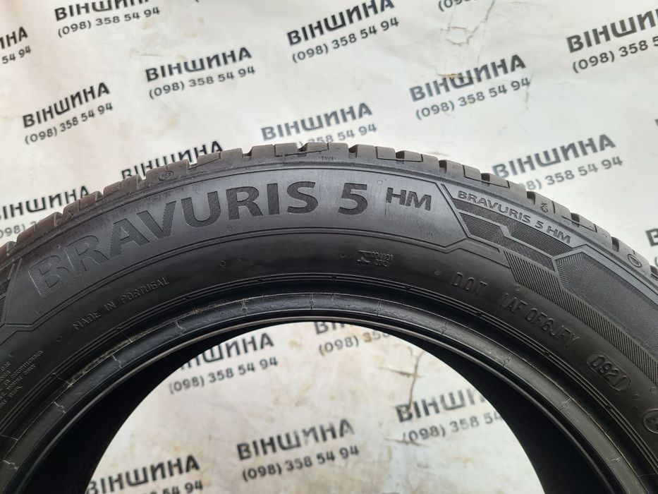 Шини 185/60 R 15 Barum Bravuris 5. Літо комплект. Колеса склад.