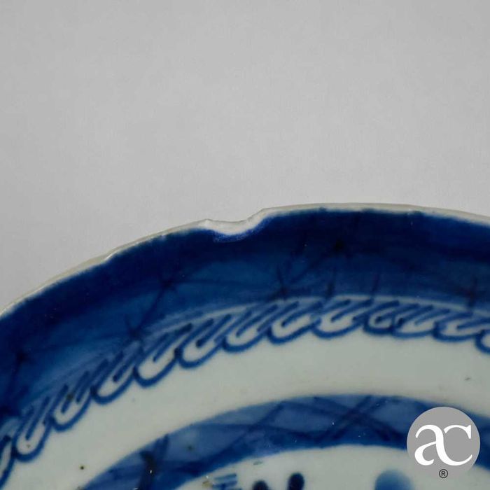 Prato porcelana da China, Cantão, paisagem e pagodes, séc. XVIII nº2