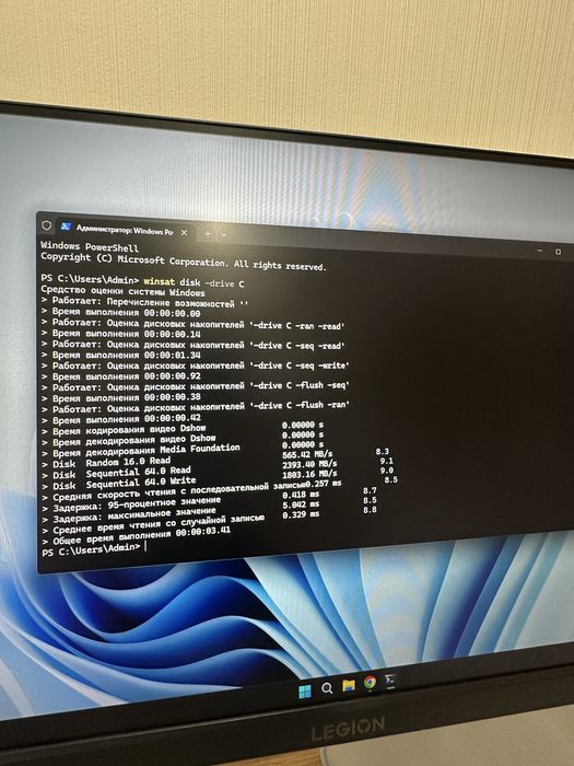 Ігровий ПК Ryzen 5 5600| B450| 16GB DDR4| 512GB NVME