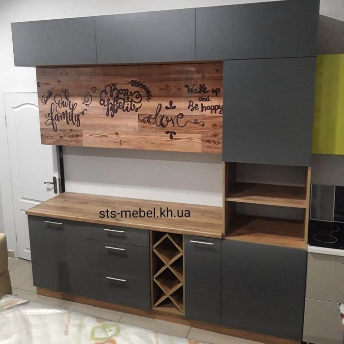 Кухні Харків, кухні РОЗПРОДАЖ, кухні недорого Харків