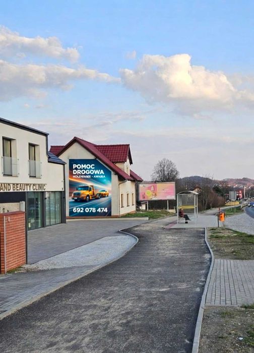 Reklama miejsce na reklamę  obok Mcdonalda  niska cena