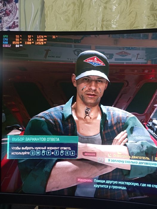 Продам компьютер