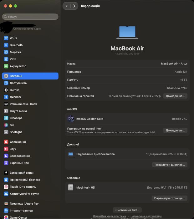 MacBook Air M4 13.6" 16/256GB | 100% АКБ | Гарантія до 2027 | Чохол+ UGREEN Hub
