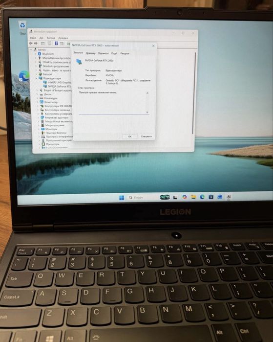Lenovo Legion i7-10750H RAM 16 gb 144Hz RTX 2060  (6GB)