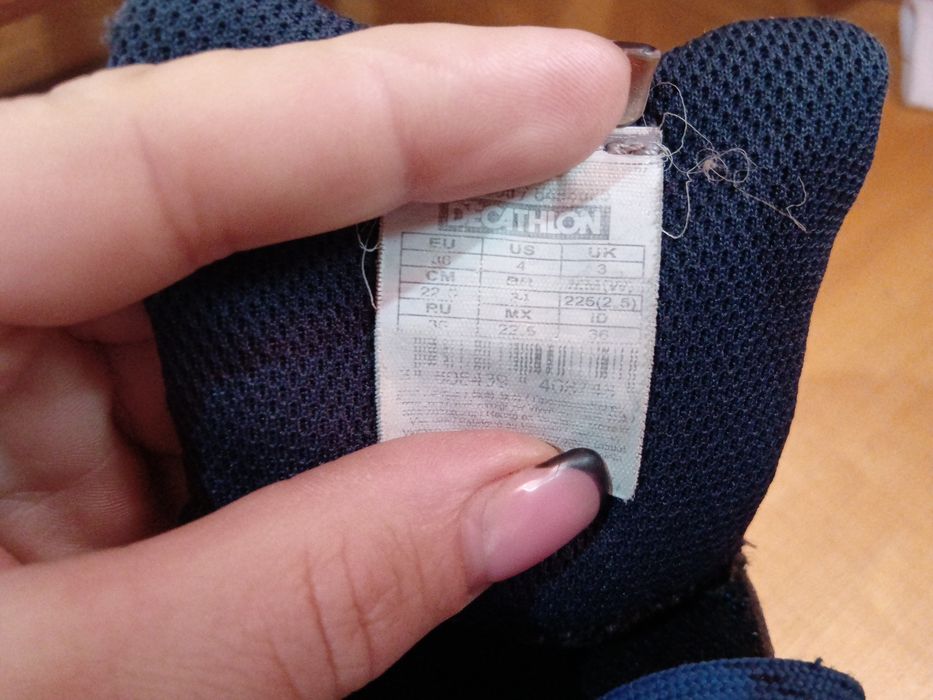 Взуття для хлопчиків