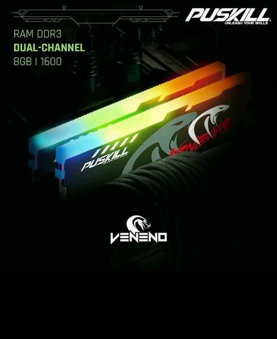 Оперативна пам'ять ddr3 8x2 1600mhz puskill