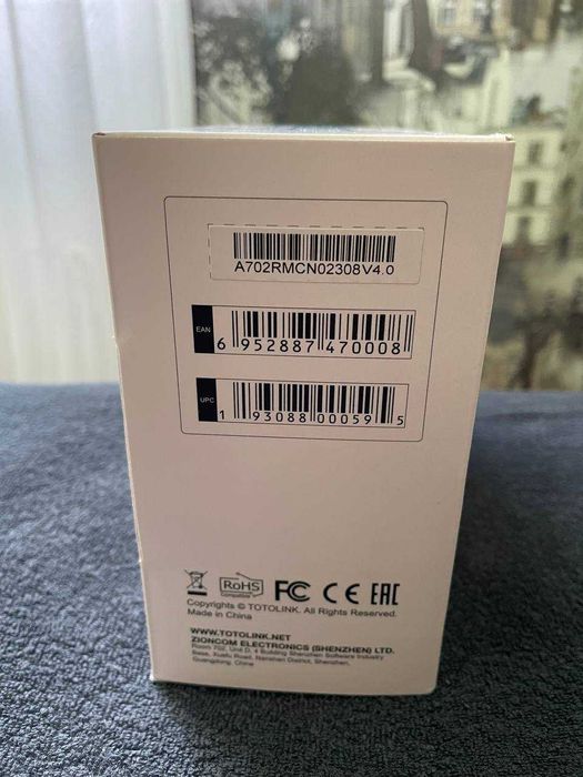 Бездротовий маршрутизатор TotoLink А702R (wifi-роутер) з гарантією 2 р